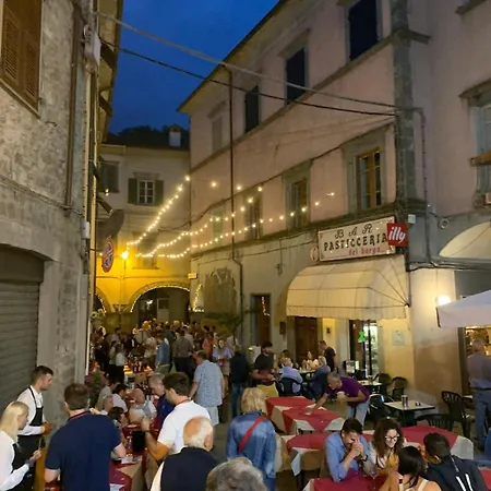 L'oasi Nel Borgo, Un Angolo Di Pace Vicino A *